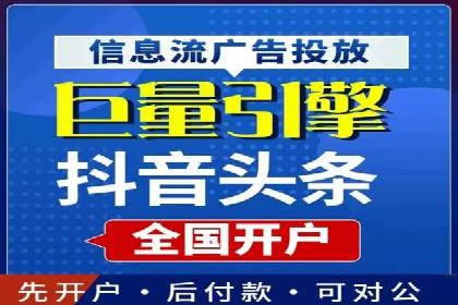 案例分析：SEM竞价如何助力企业增长