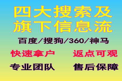 信息流广告文案创作：实战案例解析
