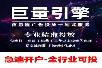 某企业SEM竞价员如何应对竞争的案例研究